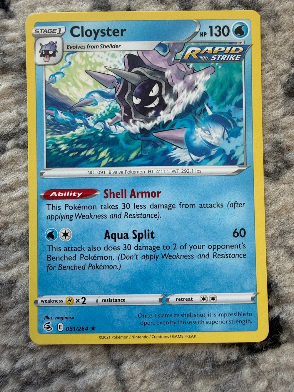 Shellder & Cloyster Evolution Line Lot | Fusion Strike + Pokémon 151 | ✨5/$25✨